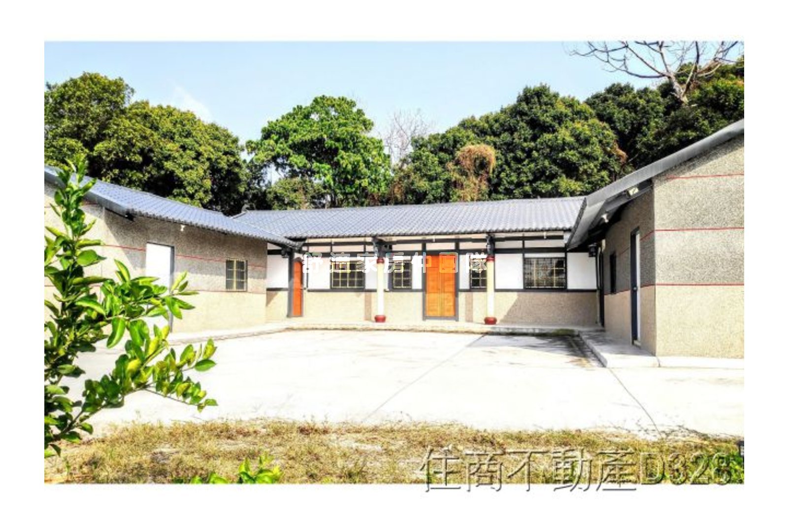 東山整新古早味三合院