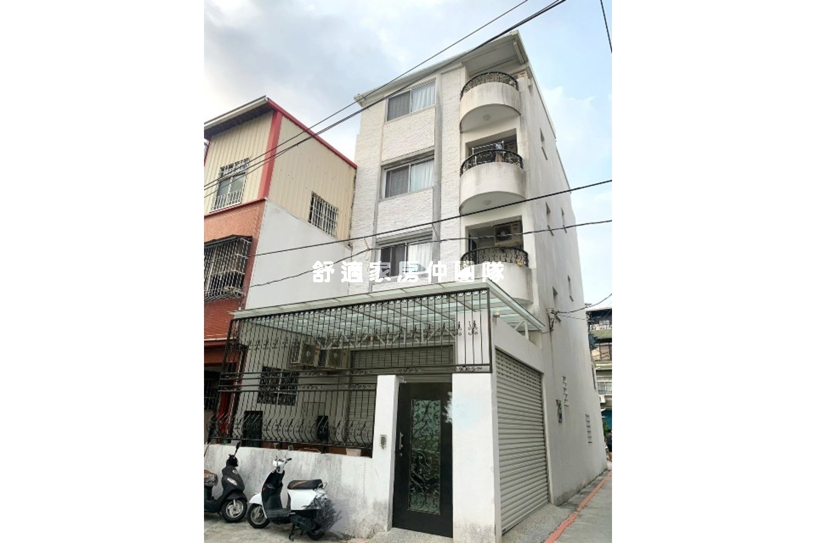 台鐵鳳山站邊間收租9套房