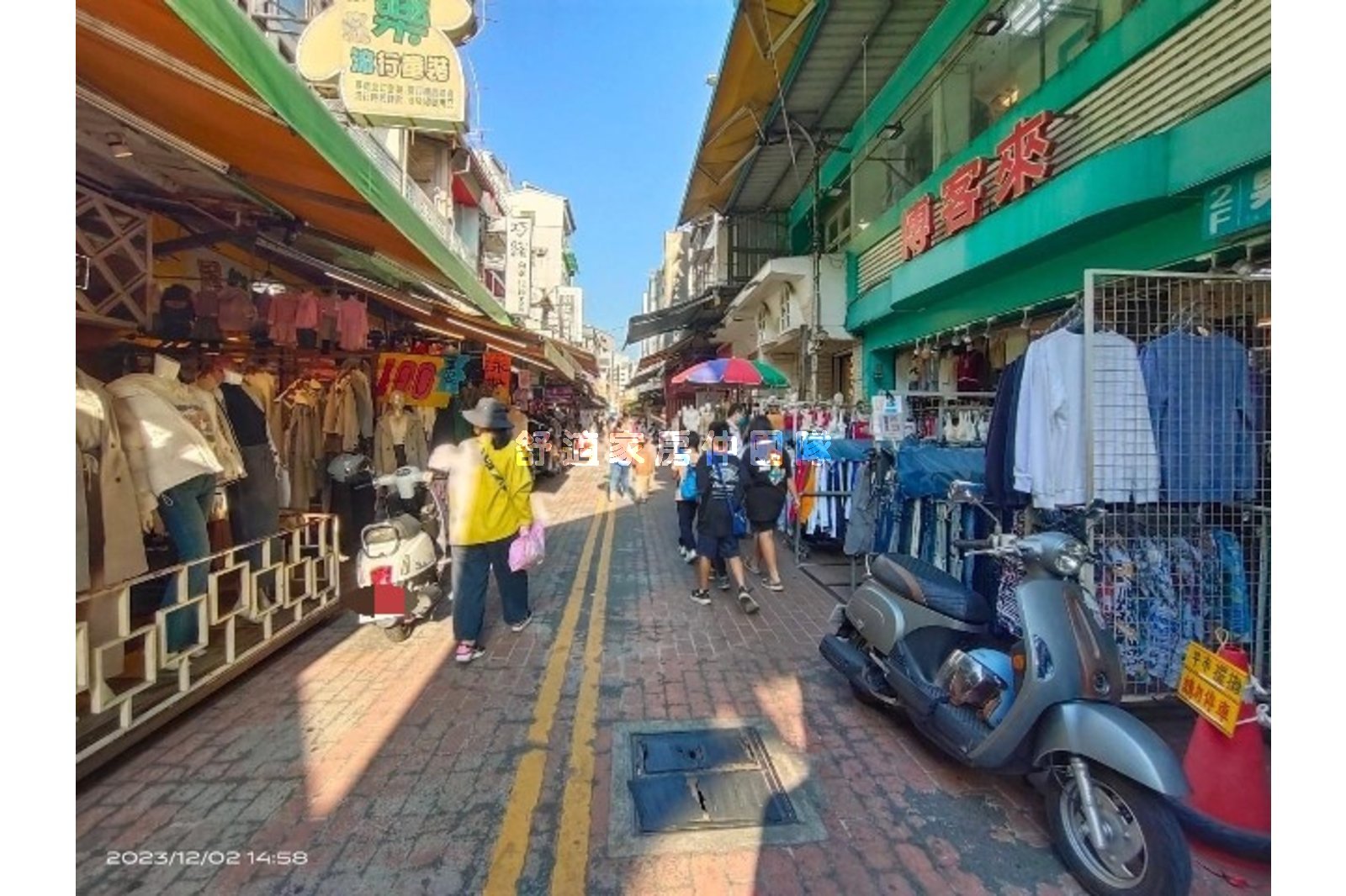 斗六市火車站前電梯金店面