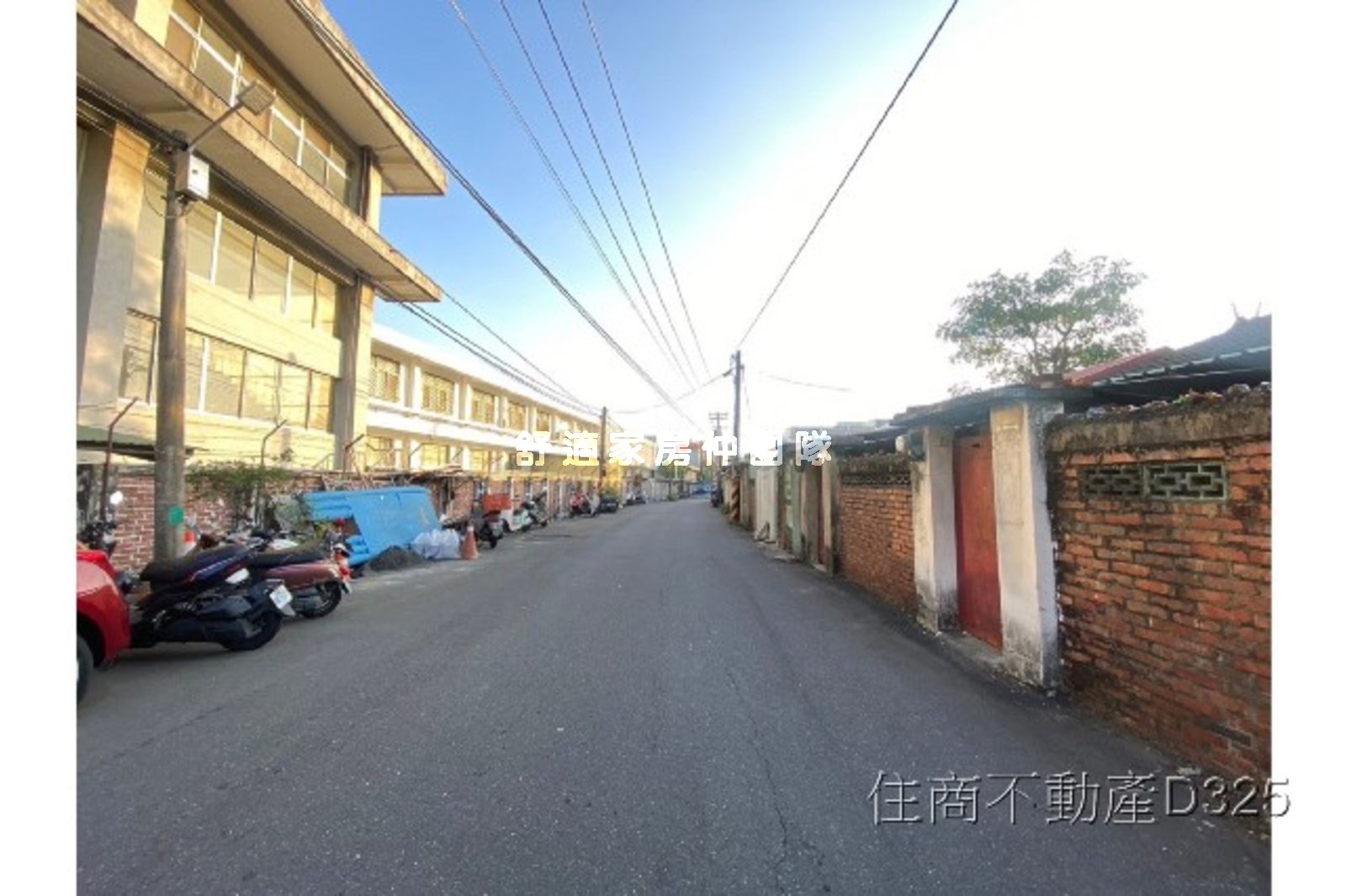 鬧中取靜4套房金雞母