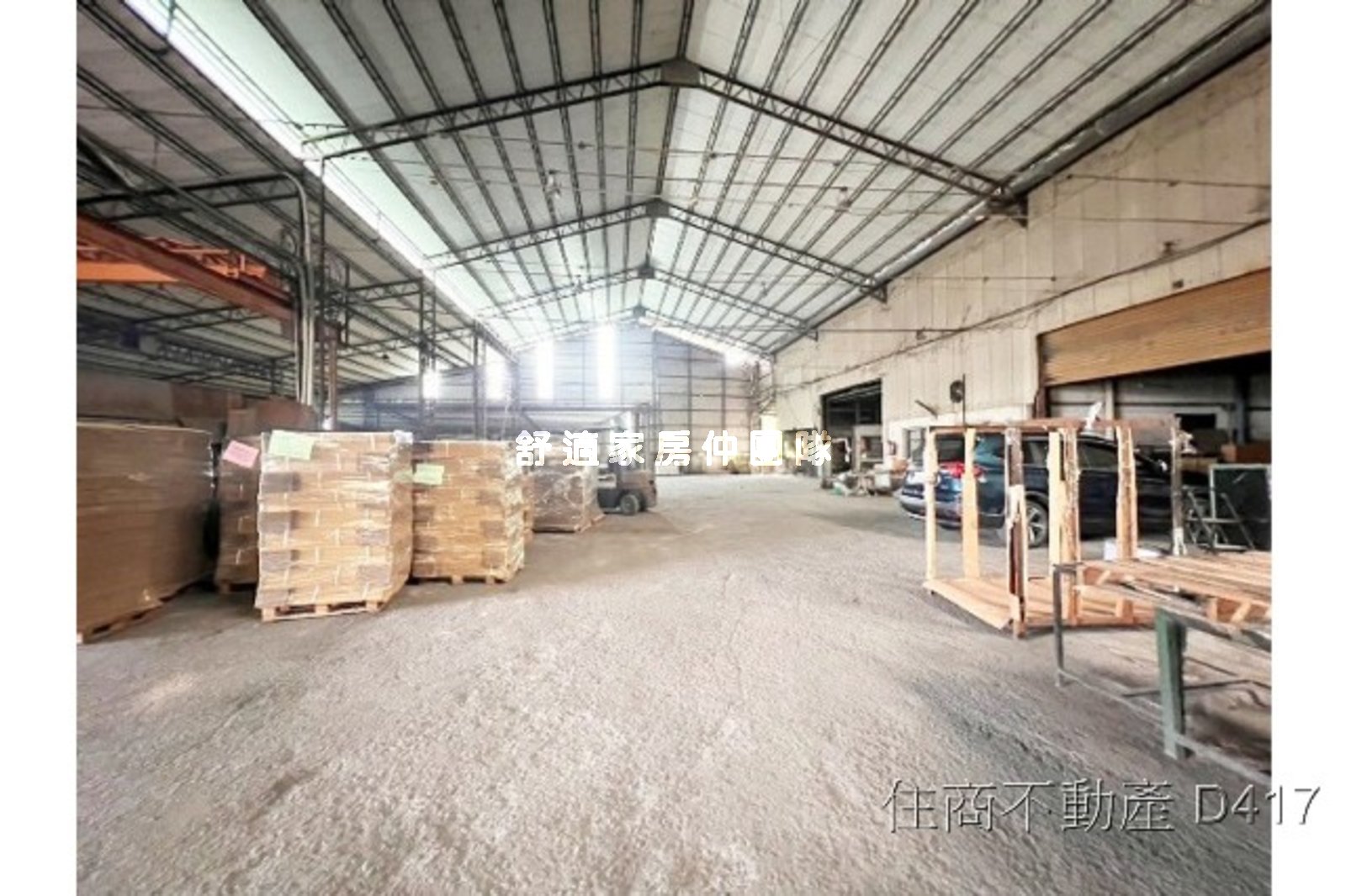 竹崎交流道大地坪工業地