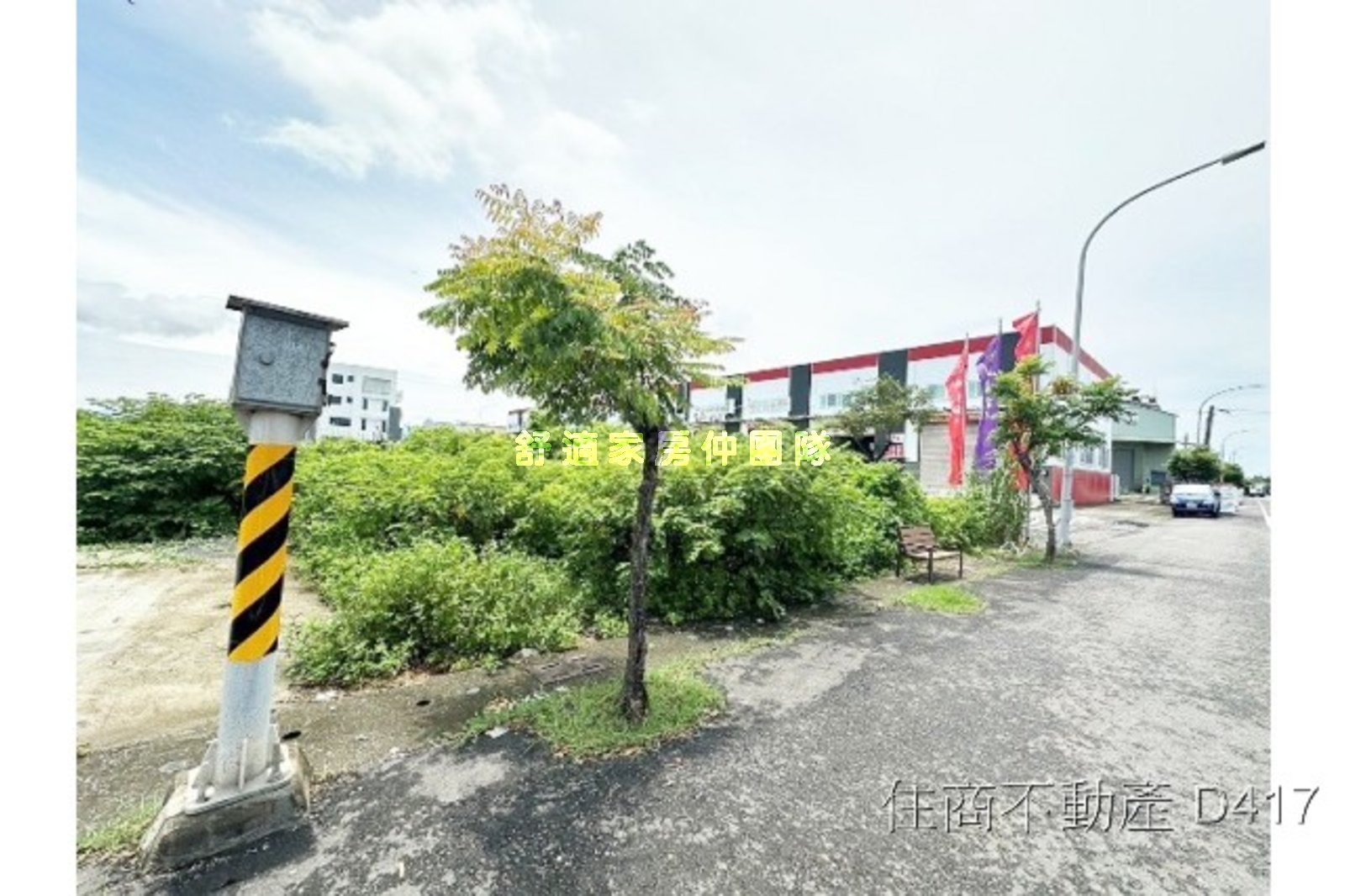 新營省道旁大面寬商業區土地