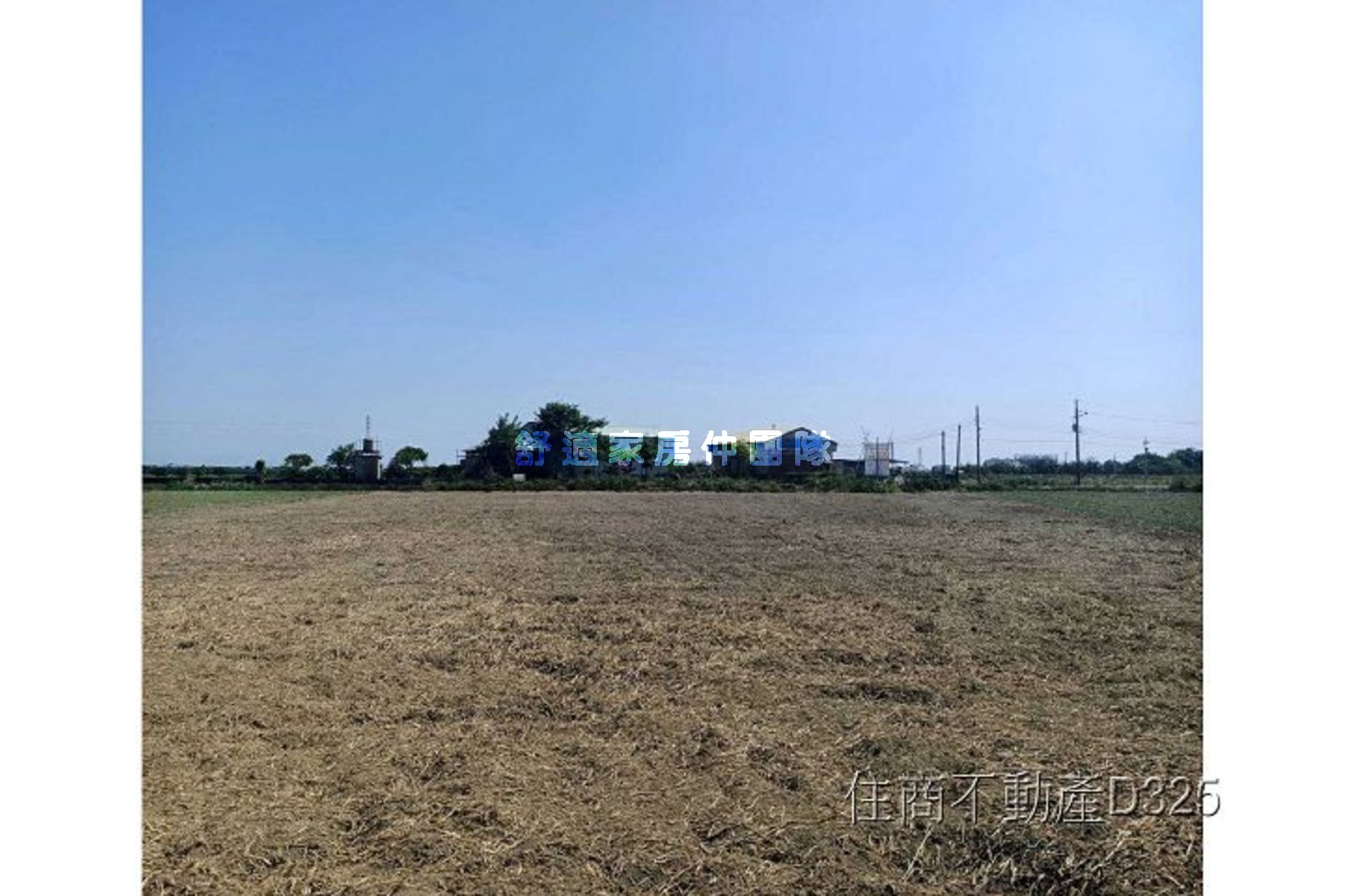佳里興777坪優質農地B