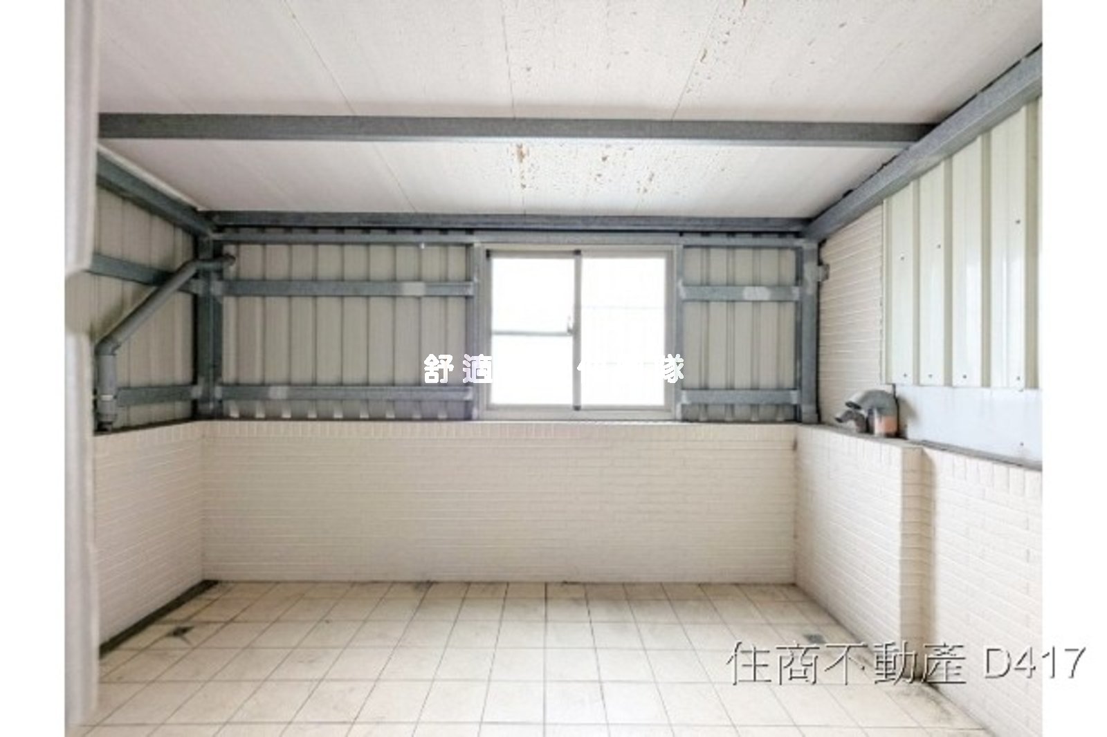 夏林路間間套房優質店住