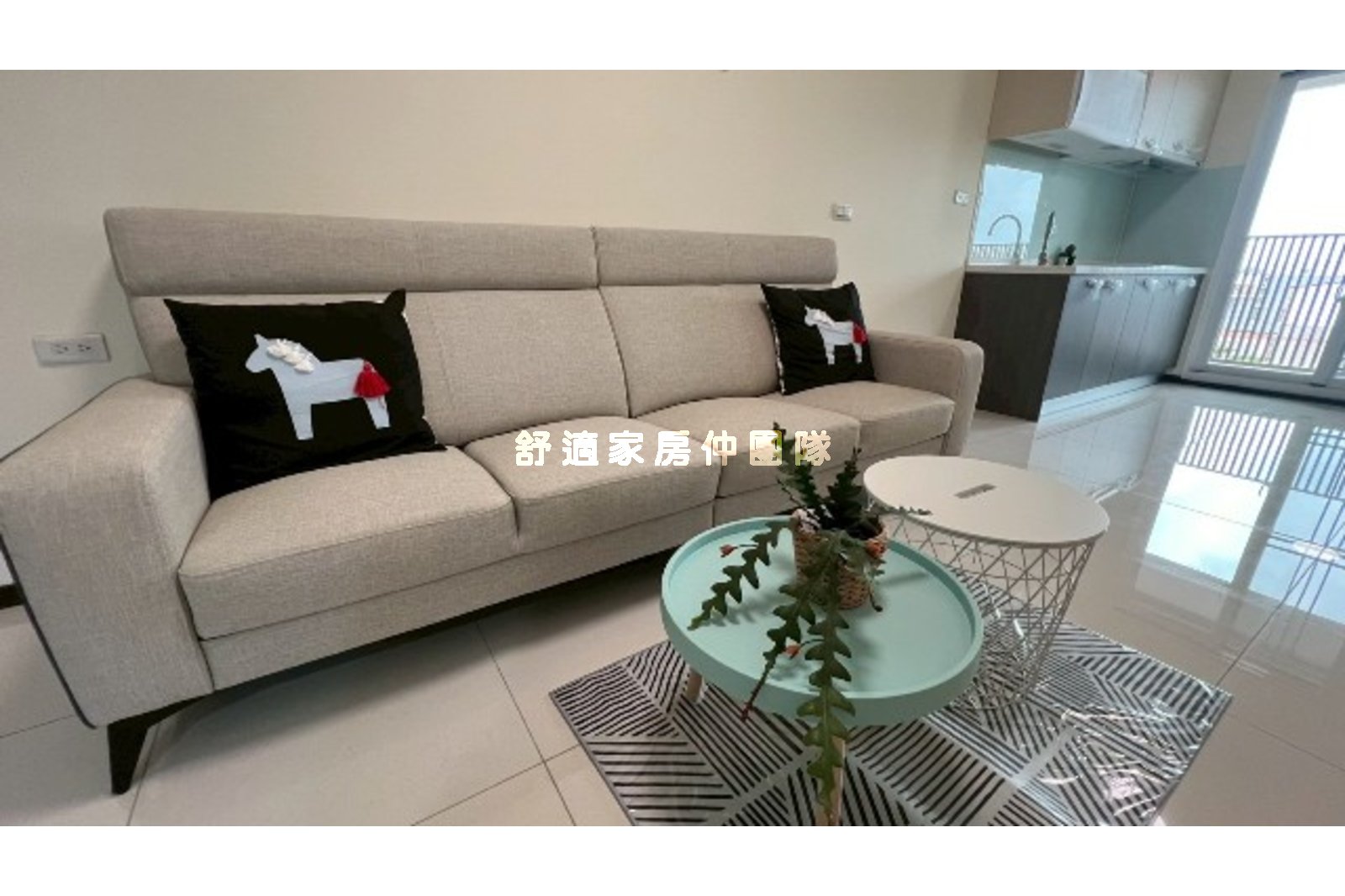 南科全新2房.拎包即住