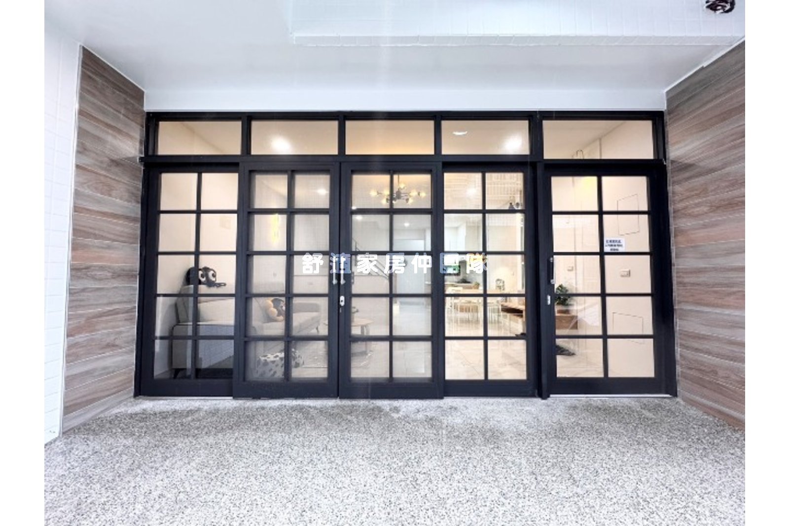 鹽埔學區.整新漂亮美宅