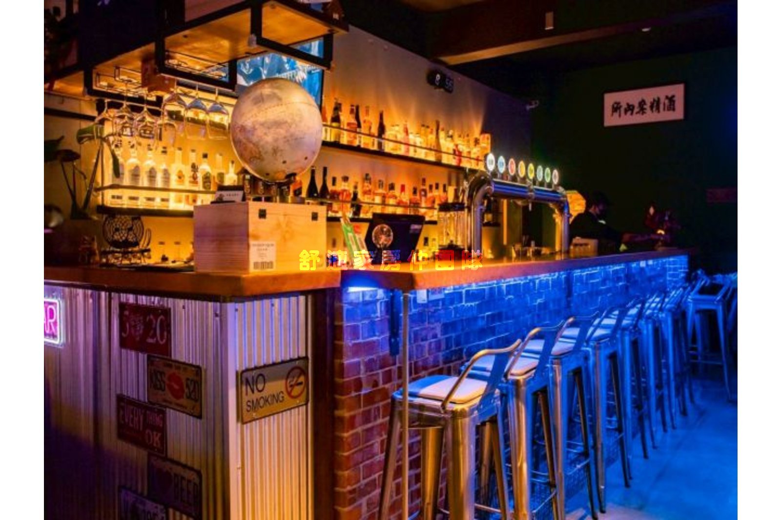 特色餐酒館含生財器具免盤讓金